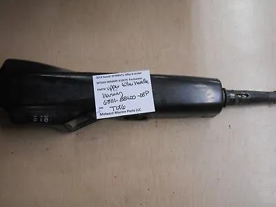 63111-88L00-0EP Suzuki 2014 DF50AV 50h Outboard Upper Tiller Handle Housing T126 • $200