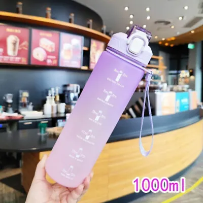 1L Sports Water Bottle Gym Travel Drinking Leakproof Bottle With Straw Bpa Free • £7.90