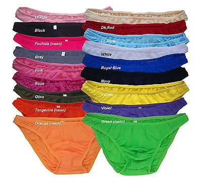 K1571B Hot Mens Sexy Bikinis Soft Smooth Silky Tricot Knit Color Options • $9.99