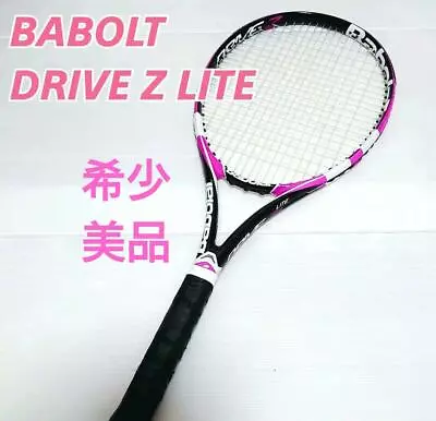 Tennis Racket Babolat Drive Z Lite • $119.19