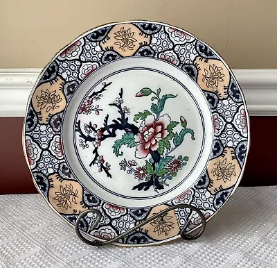 19th C.  PB & H (Pinder Bourne & Hope) Porcelain Plate Hindostan Pattern • £76