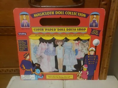 Vintage Paper Doll Collection - Betsy McCall Magicloth Magnetic Dress Shop 2000 • $23.70