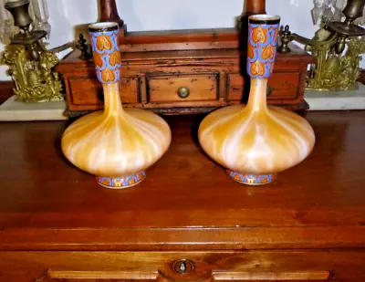 SET Of 2 - Harrach Marmoriete Marbled Glass Vases Tangerine Persian Genie Motif • $186