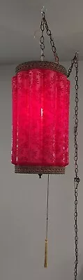 Rare Find! Vintage MCM Large Hanging Swag Lamp 50-60’s 21 X11   • $189