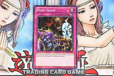 YuGiOh Trap Card Mind Drain LTGY-EN079 Unlimited Edition Common • $1