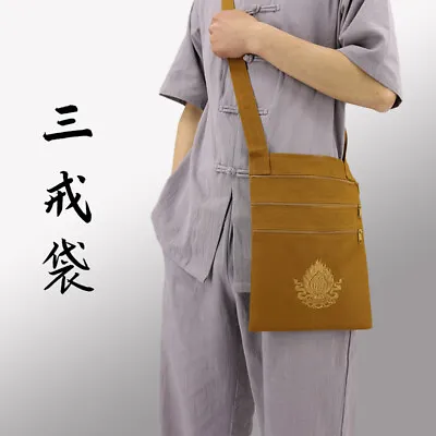 Buddhism Bags Buddha Arhat Shaolin Kung Fu Bag Buddhist Monk Canvas Shoulder Bag • $19.99