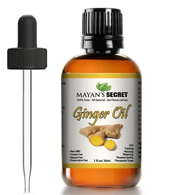 Ginger Root Essential Oil 100% Pure Virgin Best Therapeutic Grade - 1 Oz • $11.99