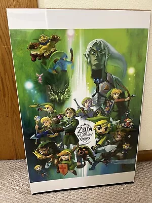 $225 • Buy Club Nintendo Zelda Poster Lot - RARE