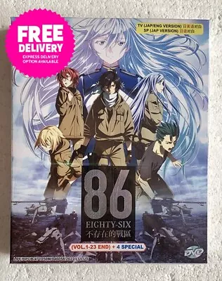 DVD Anime 86 Eighty Six Complete TV (Vol. 1-23 END) + 4 Specials English Dubbed • $29.02