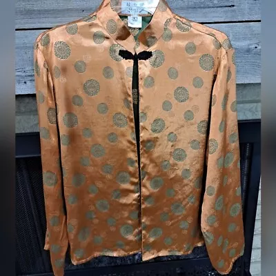 Vintage 100% Silk Large Orange Metalic Green Medallion Open Front Jacket Kimono • $49