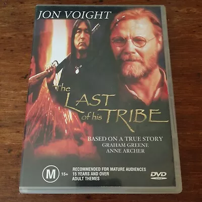 The Last Of His Tribe DVD R4 Like New! FREE POST • £6.66