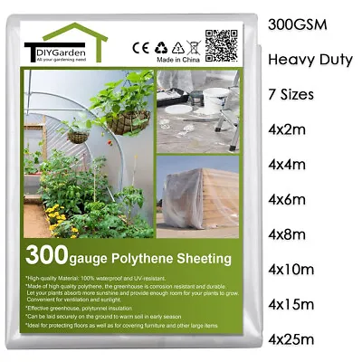 £22.50 • Buy 300 Gauge Greenhouse Clear Polythene Plastic Sheeting Cover Farm Garden 7 Sizes