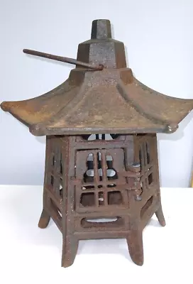 Vintage Cast Iron Pagoda Candle Holder Lantern  • $565