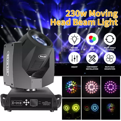 Beam 7R 230W Moving Head Stage Light DMX Beam Sharpy Light DJ Disco Bar • $269