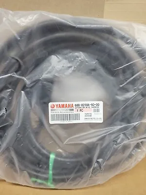 Yamaha New OEM 10 Pin 16' Trim/Tilt Engine Wiring Harness 688-8258A-50-00 • $92.99