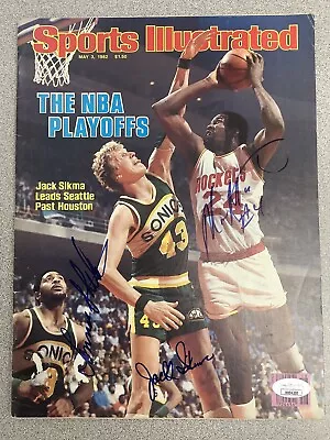 Moses Malone Signed Sports Illustrated Basketball Rockets Auto JSA 3/12/79 +2 • $149.99