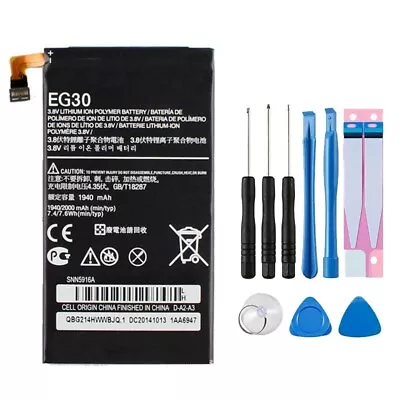 For Motorola Droid Mini XT1030 4G LTE CDMA Replacement Battery EG30 SNN5916A • $17.99