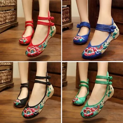£11.99 • Buy Chinese Embroidered Pumps Womens Mary Jane Shoes Ballerina Ballet Flats Loafers