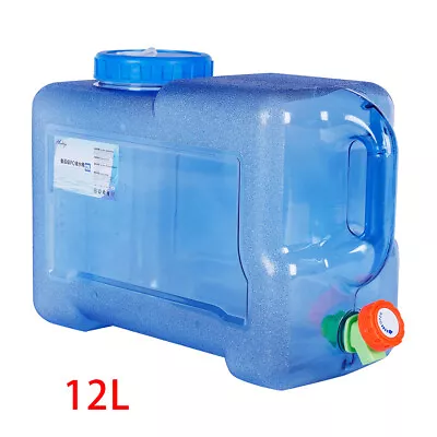 12L Outdoor Water Bucket Portable Camping Water Storage Container Faucet Blue  • $35.99