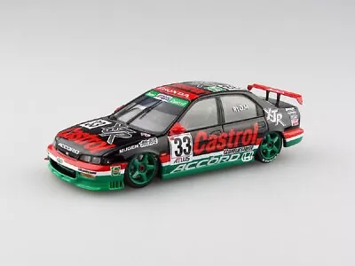 EBBRO 45136 1/43 HONDA MUGEN ACCORD JTCC 1996 No.33 R. Michigami Model Car • $101.26