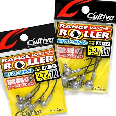 Owner Cultiva Range Roller JH-12 Finesse Jig Head • $6.99