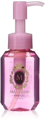 MACHERIE Hair Oil Out Bath Treatment For Daytime 60ml • $22.57