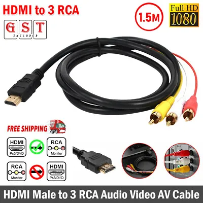 1.5m HDMI Male To 3 RCA Video Audio Converter Component AV Adapter Cable AU • $6.24