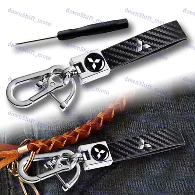 Black Carbon Leather Keychain Lanyard Quick Release Key Chain For Mitsubishi X1 • $13.68