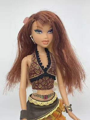 My Scene Barbie Junglicious Salon Safari Chelsea Doll With Twist Hair Rare! • $61.79