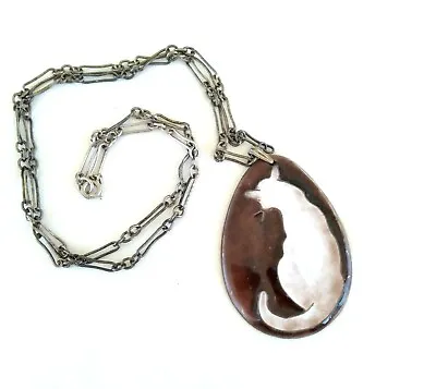 Large Vintage Copper Enamel Cat Pendant Necklace Vintage Feline Copper Pendant • $18.99