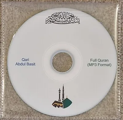 Full Quran MP3 Audio CD - Qari Abdul Basit BEAUTIFUL RECITATION! (MUJAWWAD) • £4.95