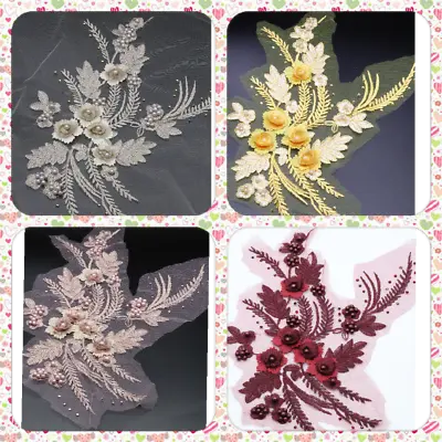 3 D Flower Embroidery Bridal Applique Lace Pearl Beaded Wedding Sew On Patches • £3.83