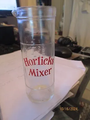 Vintage Horlicks Glass Mixer Jug • £4.95