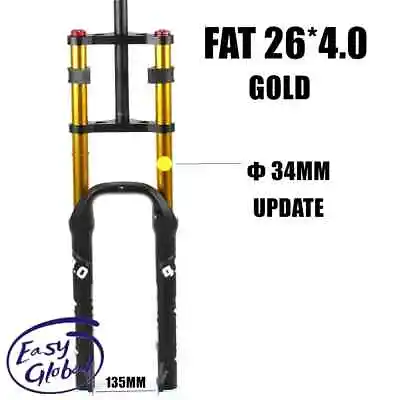 Double Shoulder Moutain Bike Fat Fork Rebound Adjustment Bicycle Fork 26inch • $263.12
