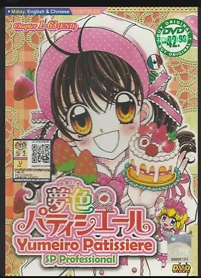 $24.29 • Buy Yumeiro Patissiere + SP Season 1&2: VOL 1-63 (All Region) Eng Subs  ALL 63 Eps