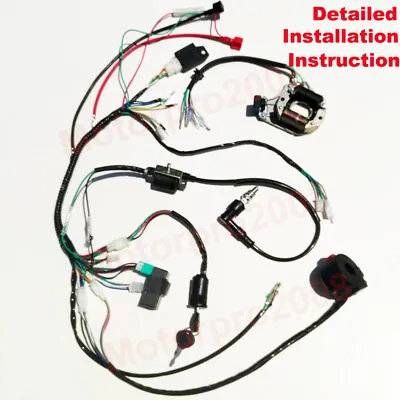 Stator Wiring Harness Loom For Quad ATV Taotao Kazuma 50cc 70cc 90cc 110cc 125cc • $38.72