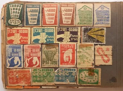Huge Collection Of More Than 280 Matchbox Labels In Album Israel 1940-1970 • $195