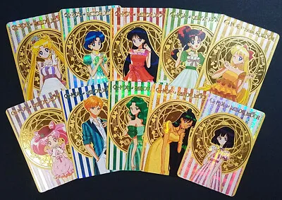 Sailor Moon Gold Speckle Prism Foil Card SET Of 10 - Q Pot Cafe Dress • $25