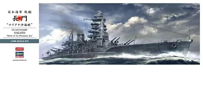 Hasegawa 1/350 IJN BB Nagato (長門)  Battle Of The Philippine Sea  #40105 📌USA📌 • $254.98