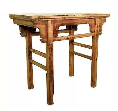 Antique Chinese Ming Console (wine) Table (2940) Circa 1800-1849 • $1199.20