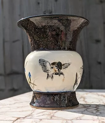 Japanese Antique Satsuma Vase By Taizan Yohei - Meiji Fine Quality Kingfisher • $12.62