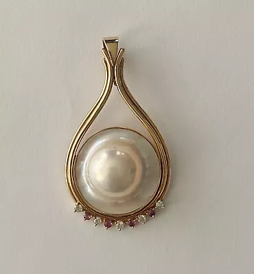 Estate 14K Yellow Gold Large  Mabe Blister Pearl Pendant • $529.99