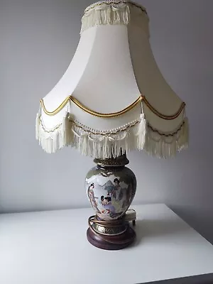 Vintage Japanese Style Ceramic Oriental Bedside Table Lamp Black Cream Living • £45.99