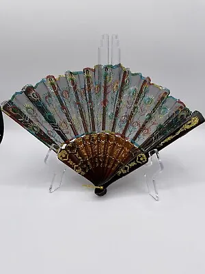 Embroidered Woven Fabric Fan • $6.50