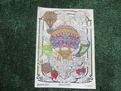 Vintage 1974 Doodle Art Hot Air Balloons 15  X 11  Poster Partially Colored • $26.25