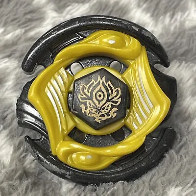 Vulcan Horuseus 145D Beyblade HASBRO METAL FURY • $17.99