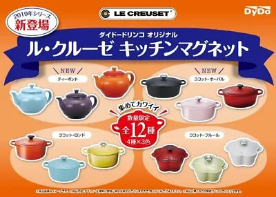 New Japan Limited Edition Le Creuset Dydo 2019 Fridge Kitchen Magnet Set Of 12 • £59.99