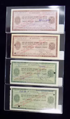 Russia Traveler Checks 20 Rouble 50 Rouble (4 PCS) • $14.95