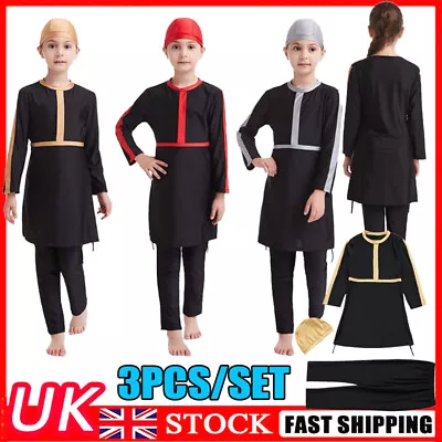 Muslim Girls Swimming Costume Modest Holiday Swimwear Swimsuit Islamic Burkini • £16.55