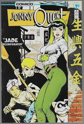 $20 • Buy JONNY QUEST #3 & 4 (Lot Of 2)  1st Print  1986 - DAVE STEVENS - NM